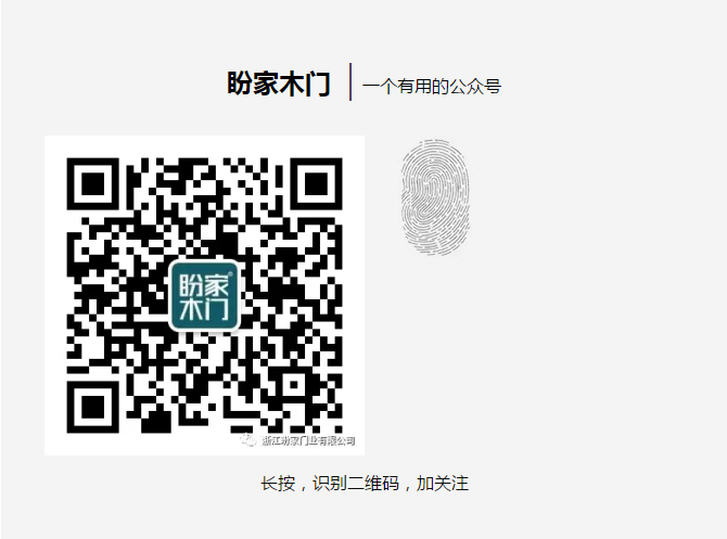 尊龙凯时官方app下载--官网
